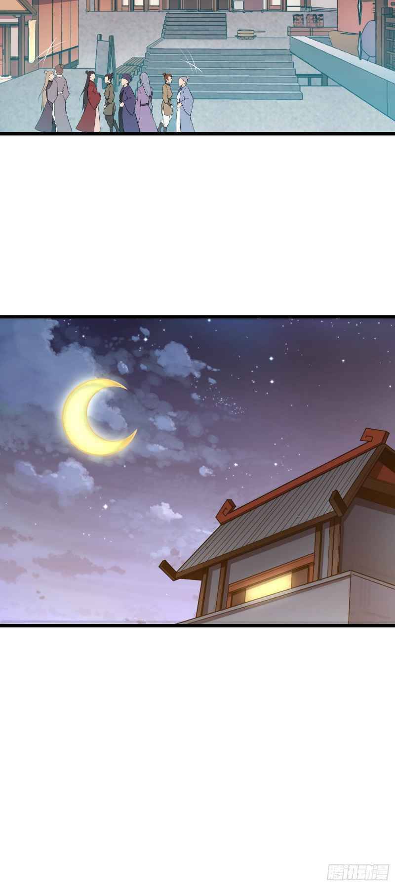 Con Của Ta Là Đại Lão - Chương 4