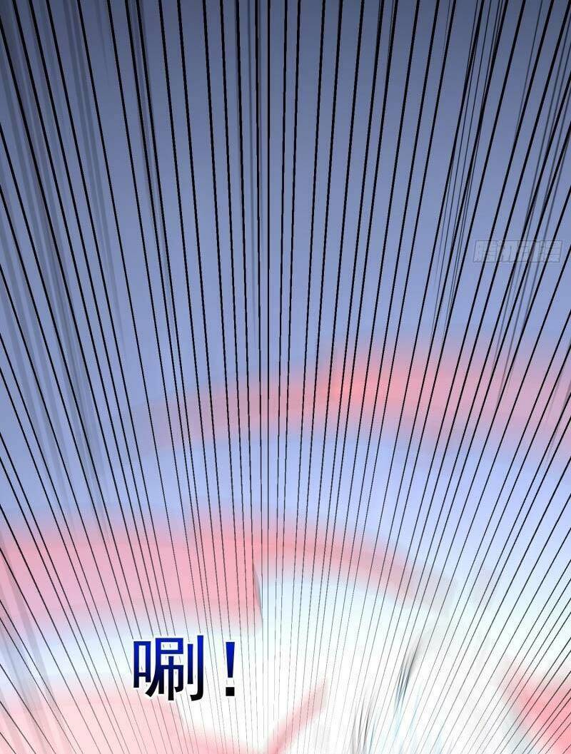 Con Của Ta Là Đại Lão - Chương 40