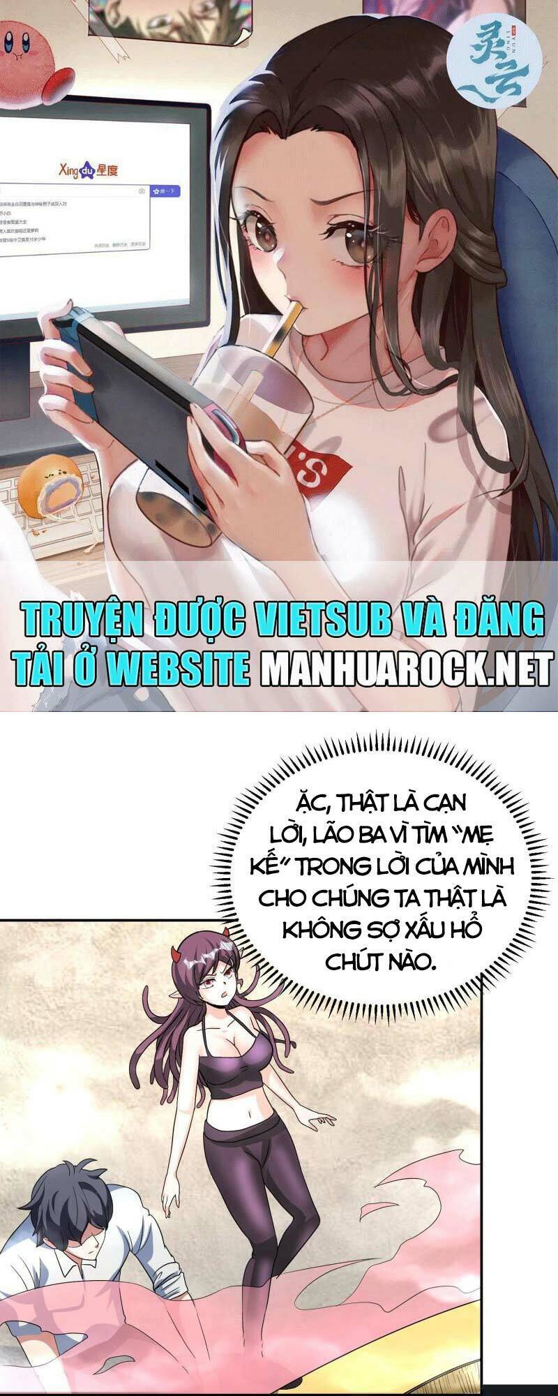 Con Của Ta Là Đại Lão - Chương 41