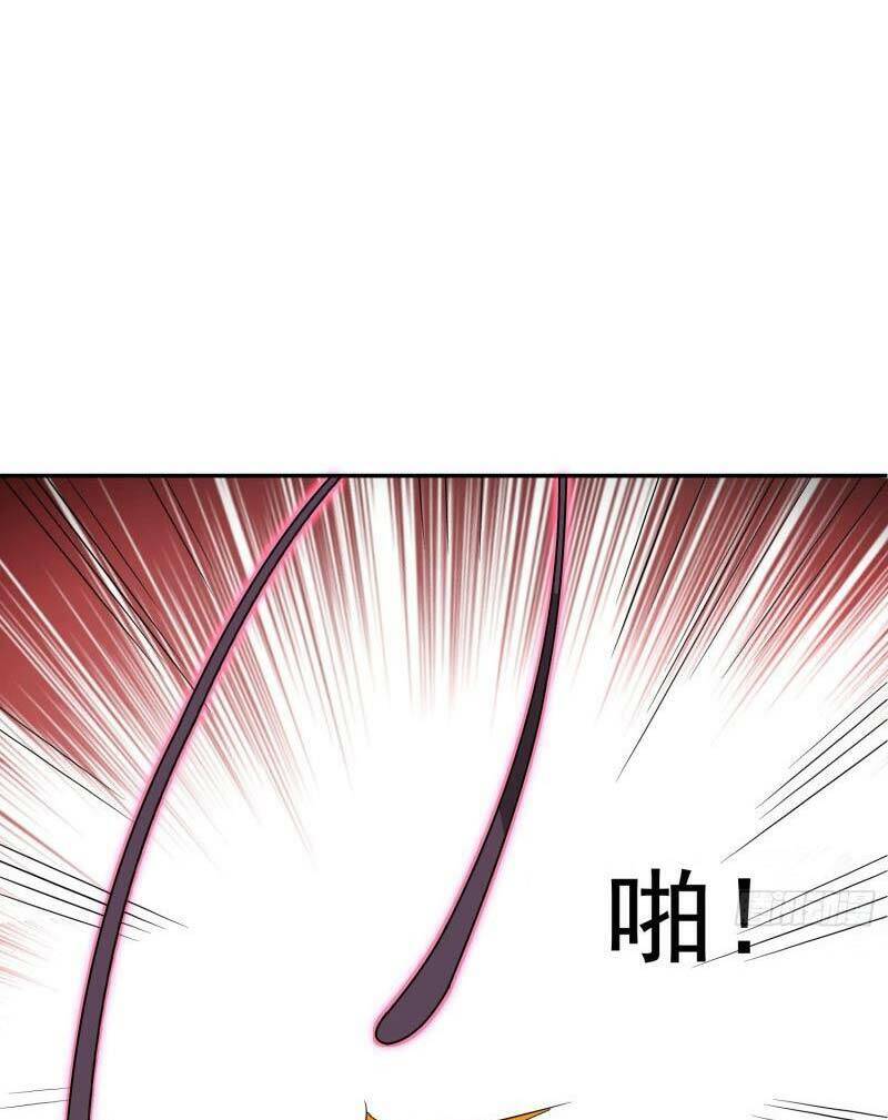 Con Của Ta Là Đại Lão - Chương 41