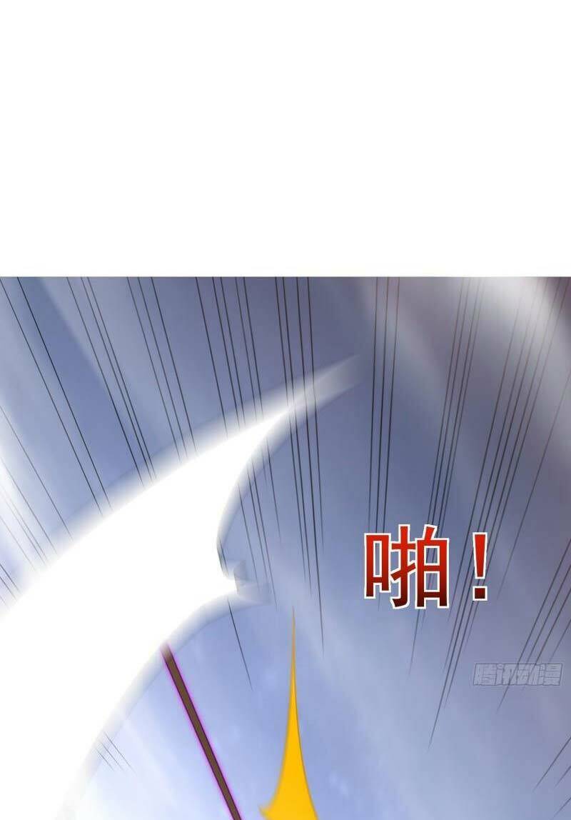 Con Của Ta Là Đại Lão - Chương 42