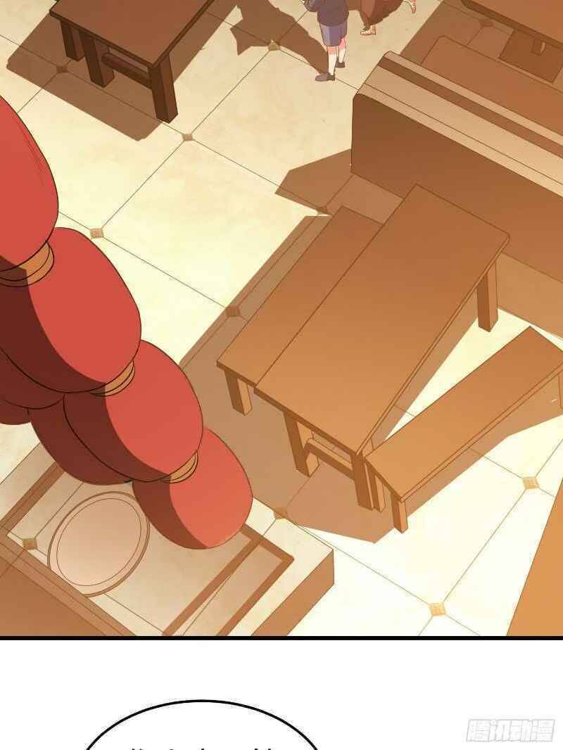 Con Của Ta Là Đại Lão - Chương 5