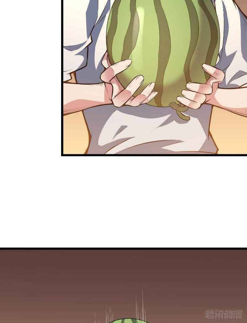 Con Của Ta Là Đại Lão - Chương 5