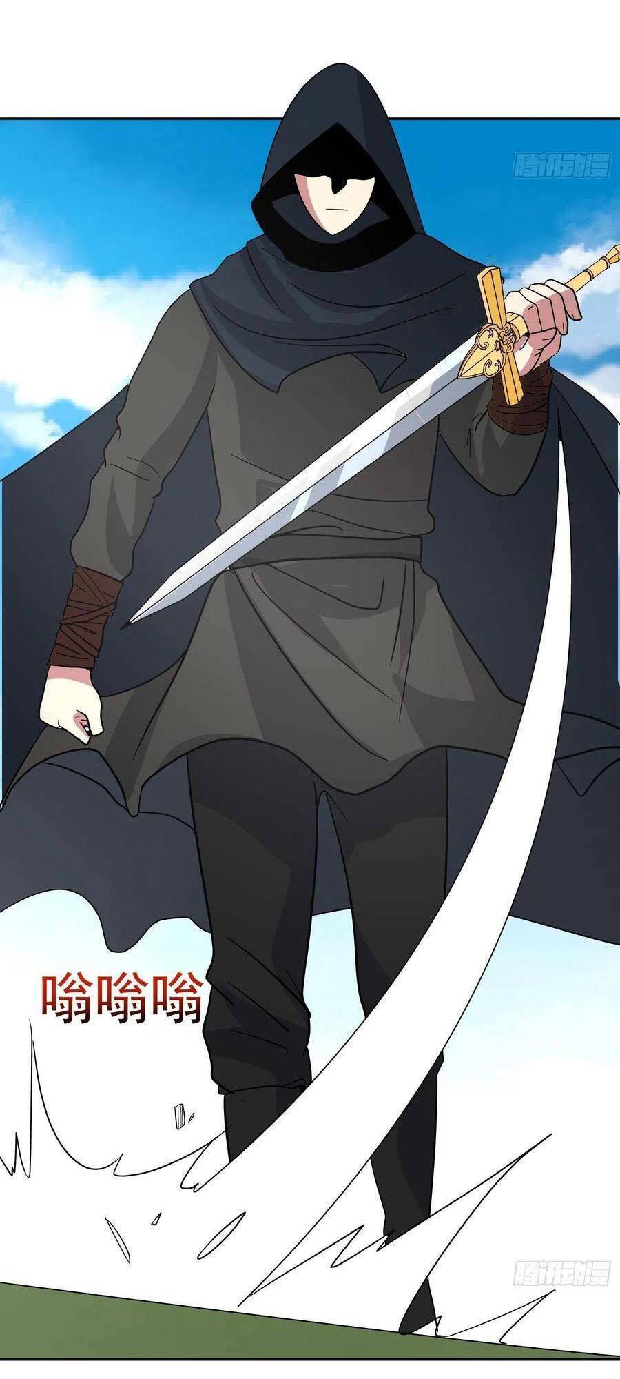 Con Của Ta Là Đại Lão - Chương 52