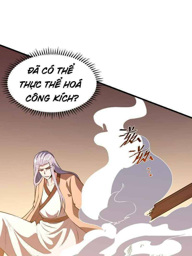 Con Của Ta Là Đại Lão - Chương 6