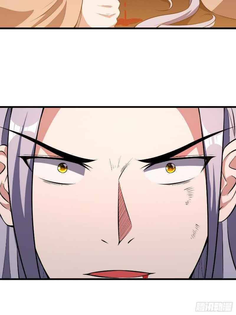 Con Của Ta Là Đại Lão - Chương 6