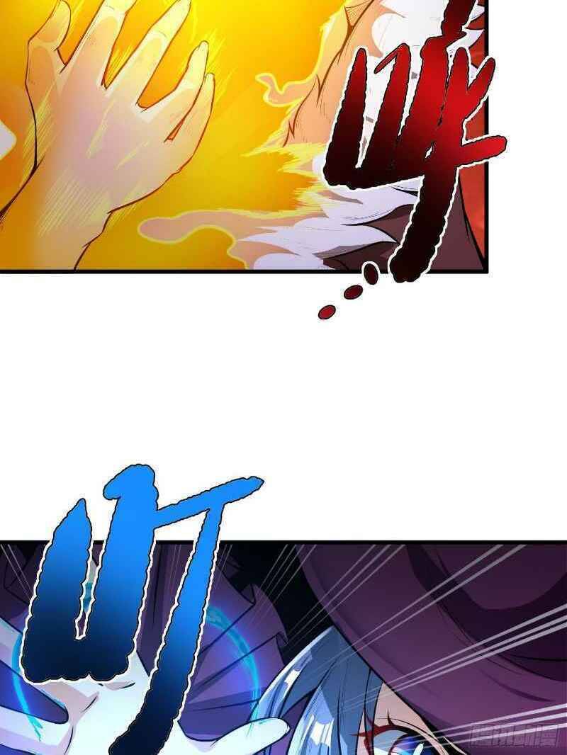 Con Của Ta Là Đại Lão - Chương 6