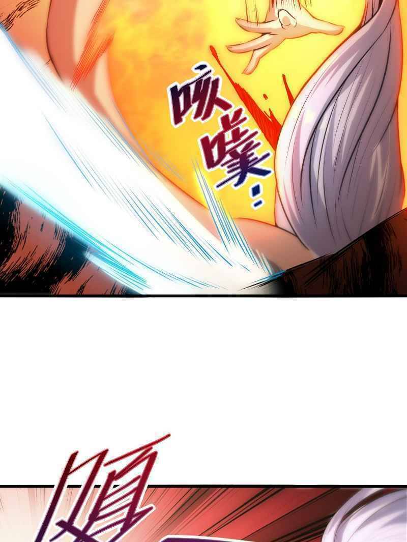 Con Của Ta Là Đại Lão - Chương 6