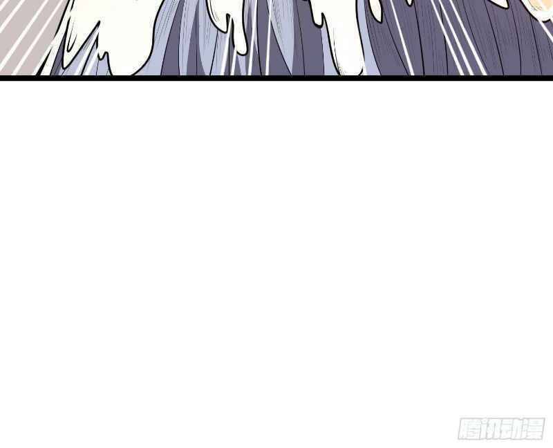 Con Của Ta Là Đại Lão - Chương 6