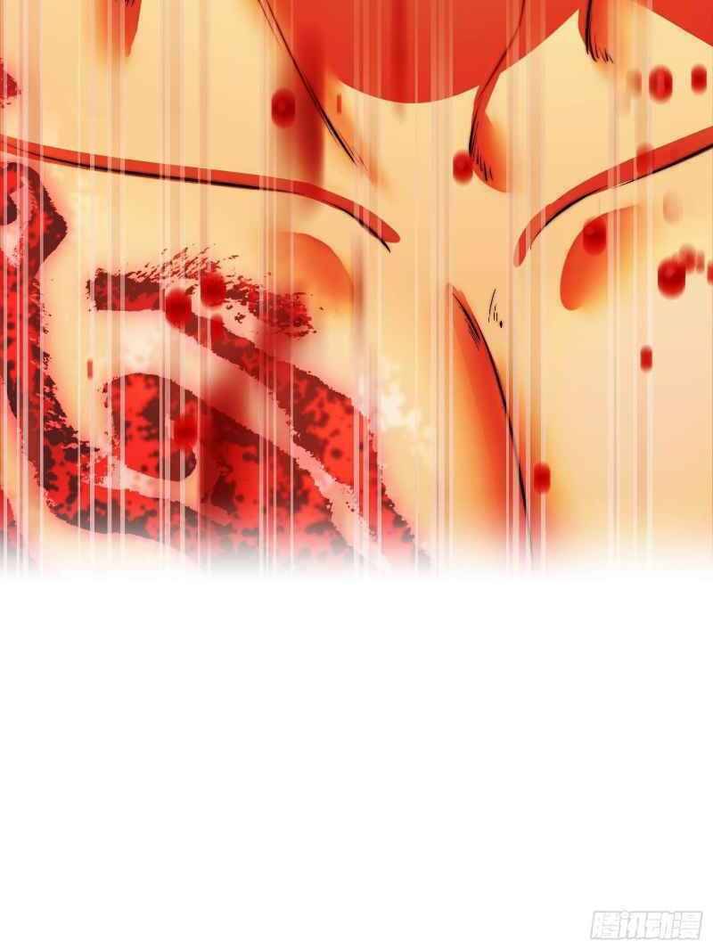 Con Của Ta Là Đại Lão - Chương 6