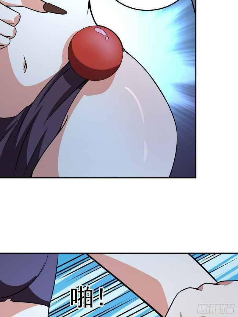 Con Của Ta Là Đại Lão - Chương 8