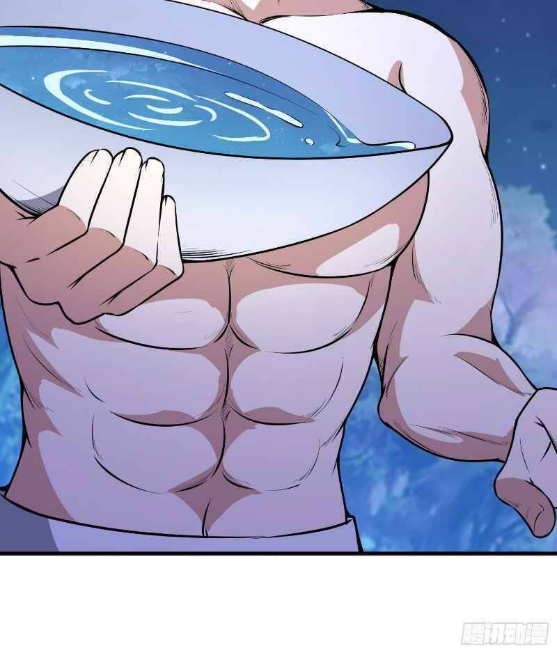 Con Của Ta Là Đại Lão - Chương 9