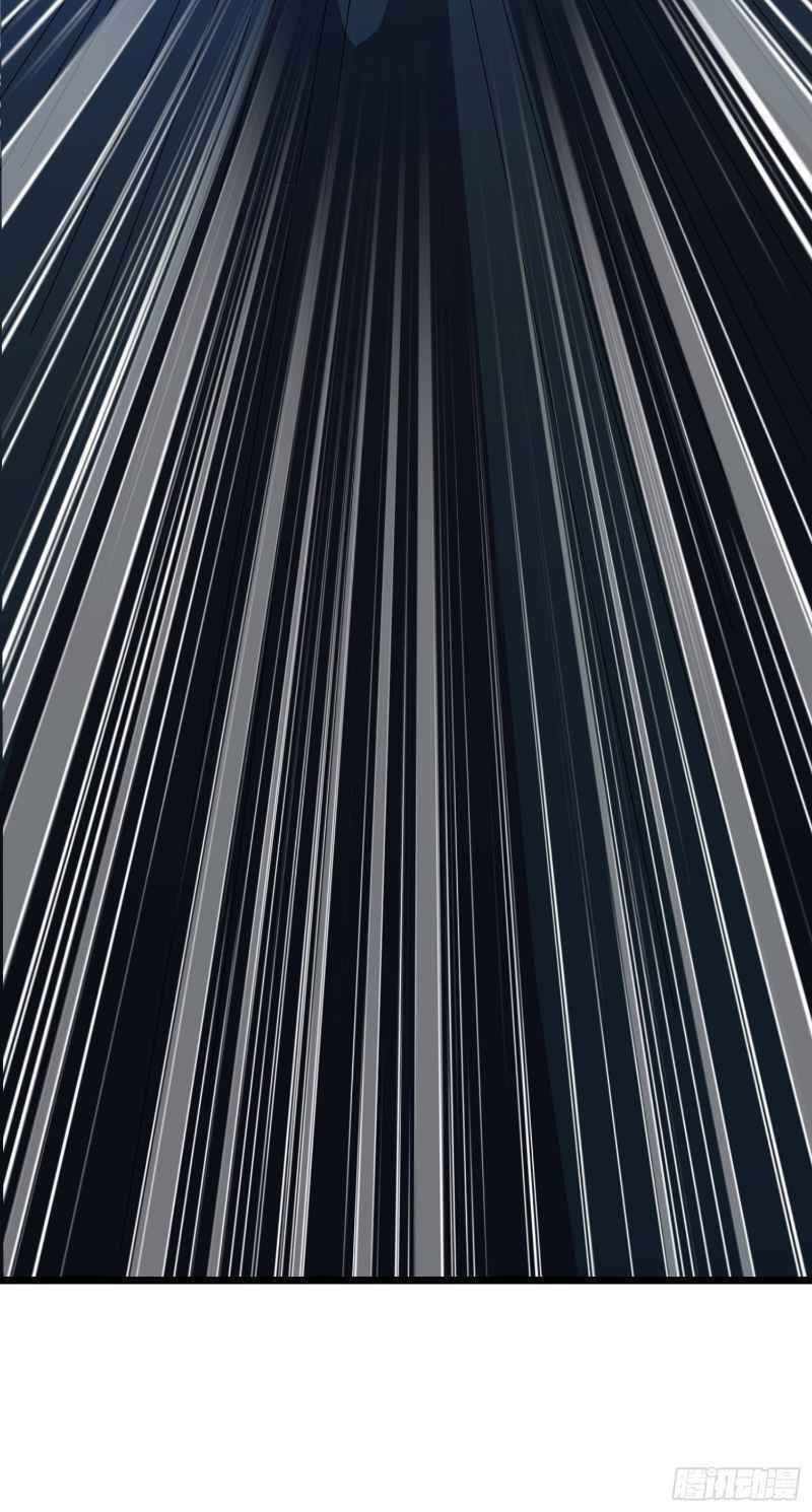 Con Của Ta Là Đại Lão - Chương 9