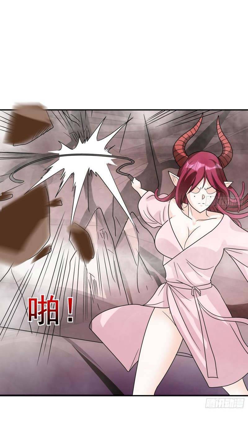 Con Của Ta Là Đại Lão - Chương 43