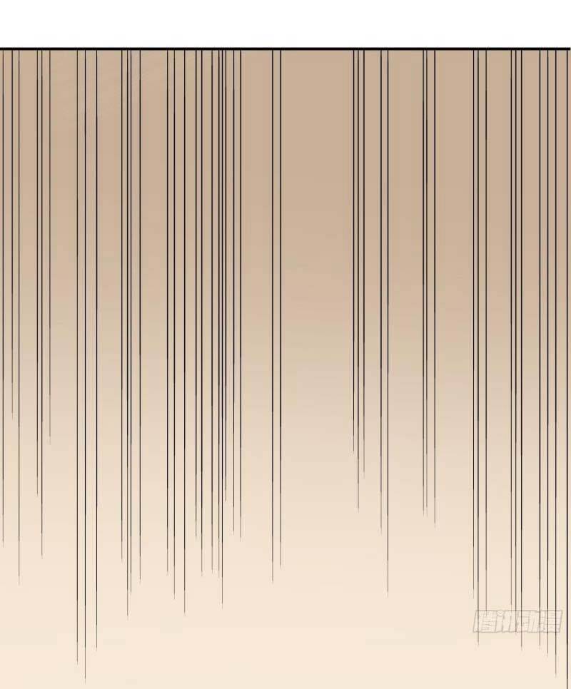 Con Của Ta Là Đại Lão - Chương 44