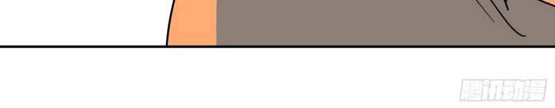 Con Của Ta Là Đại Lão - Chương 46