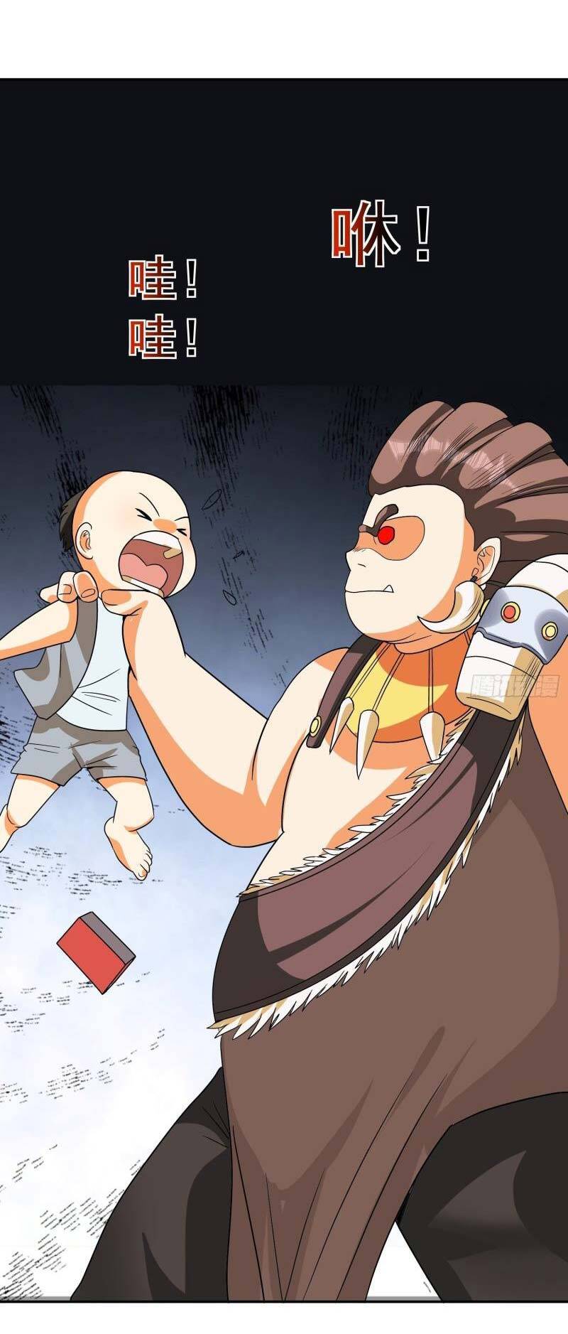 Con Của Ta Là Đại Lão - Chương 46