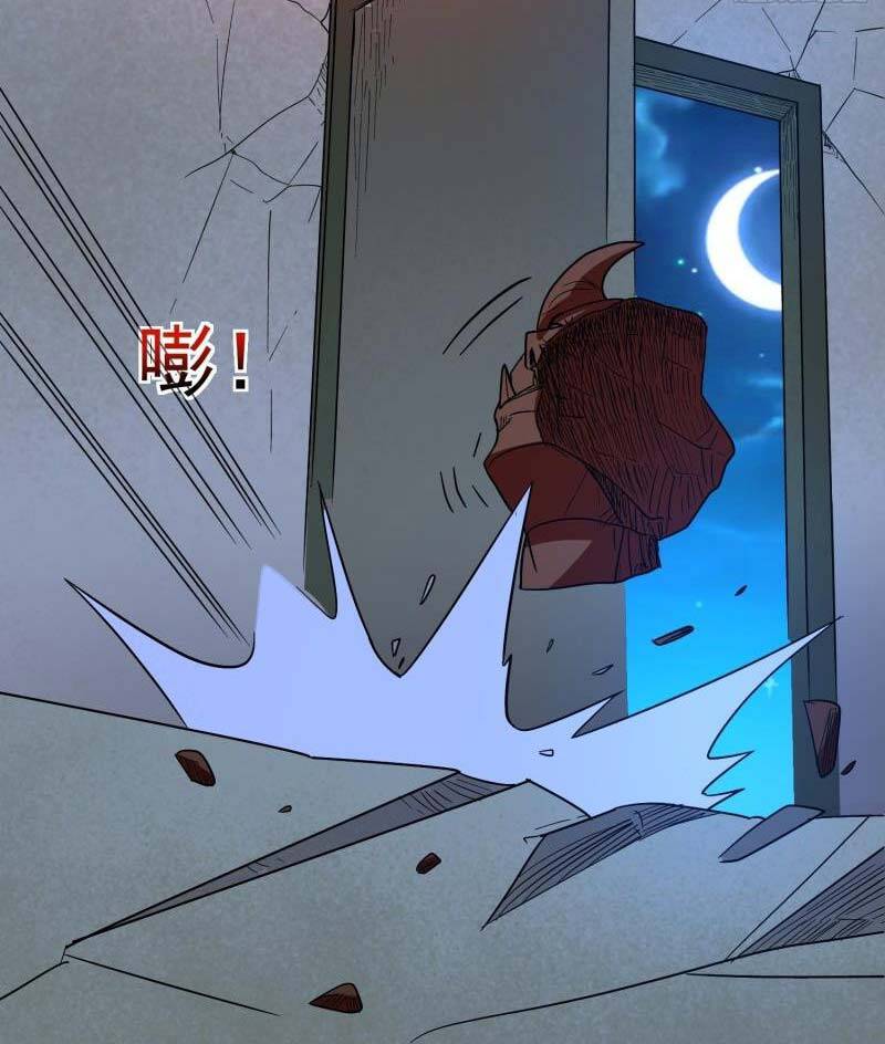 Con Của Ta Là Đại Lão - Chương 49