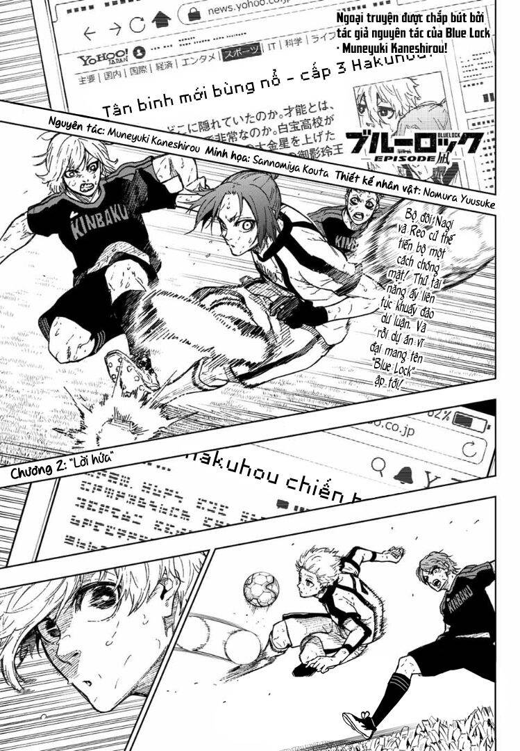 Blue Lock: Ngoại Truyện Về Thiên Tài Nagi Seishiro - Chương 2