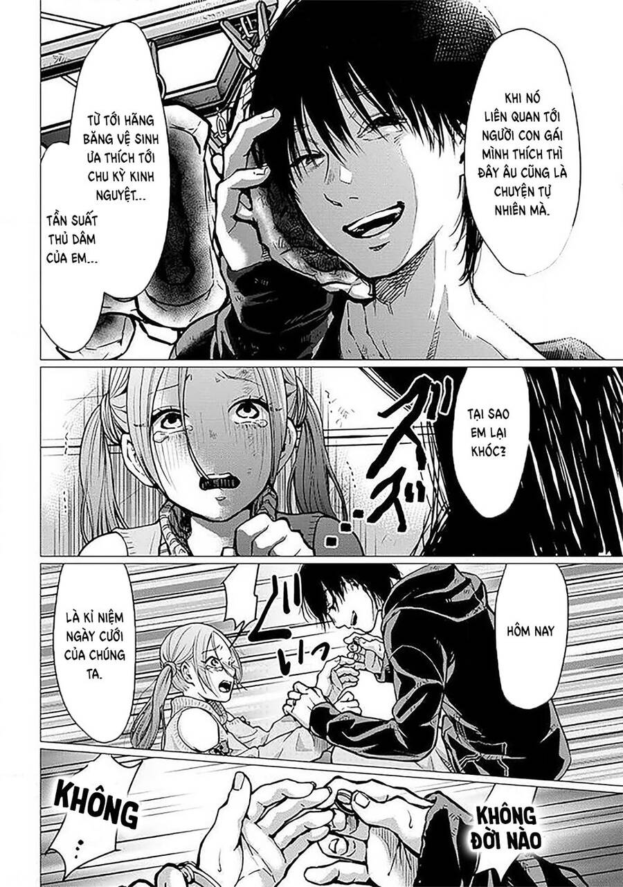 Kedamonotachi No Jikan - Chương 1