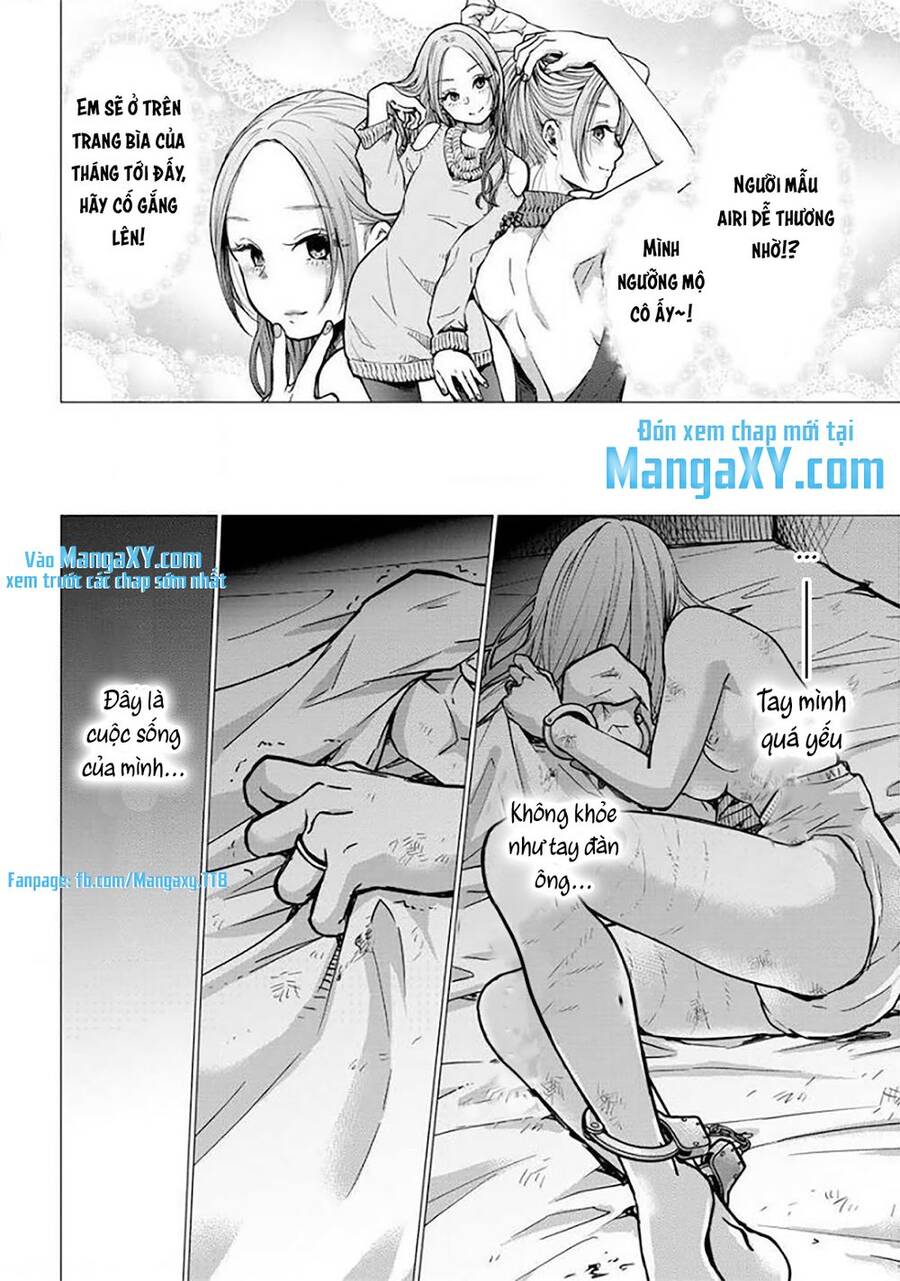 Kedamonotachi No Jikan - Chương 1