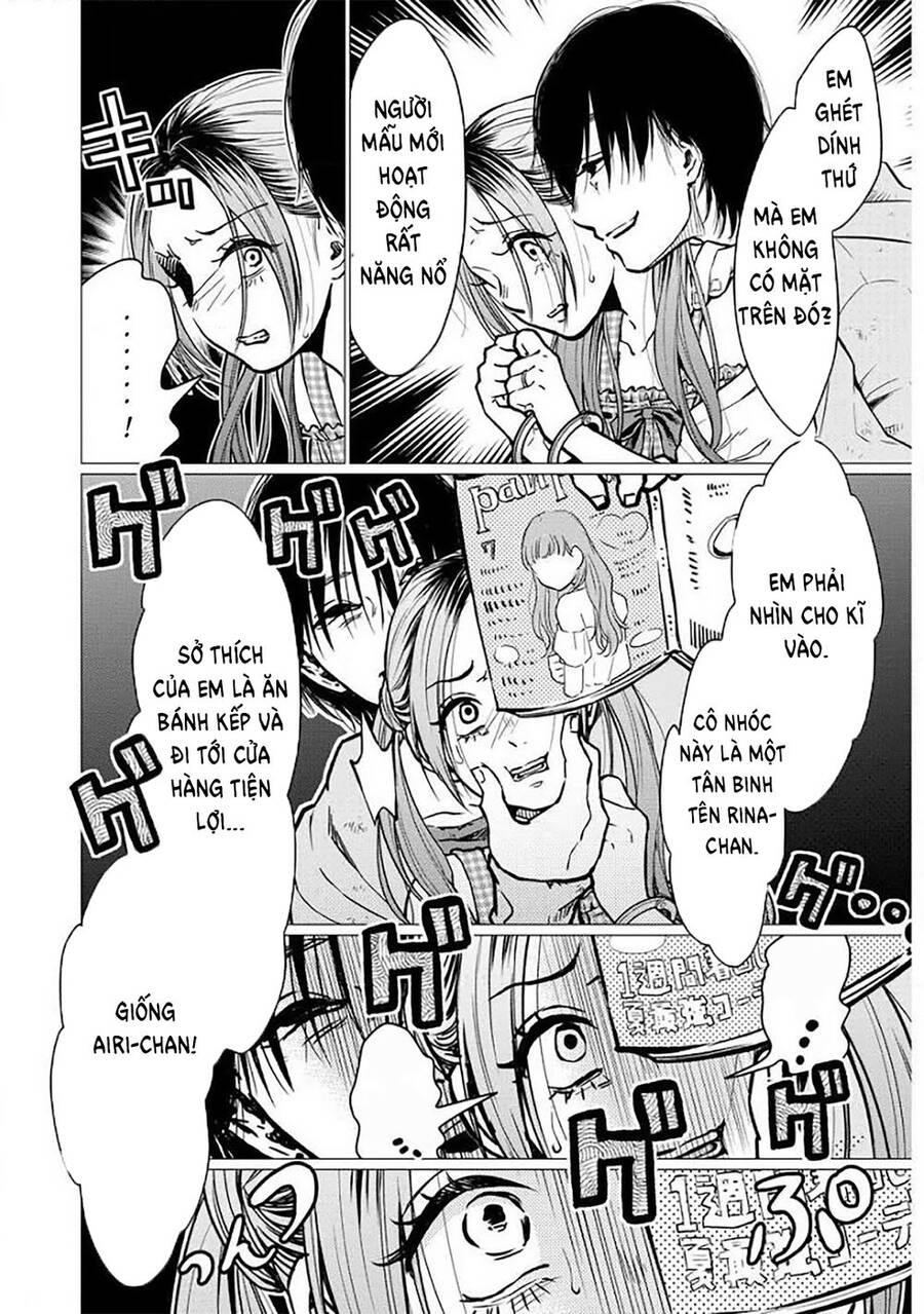 Kedamonotachi No Jikan - Chương 2