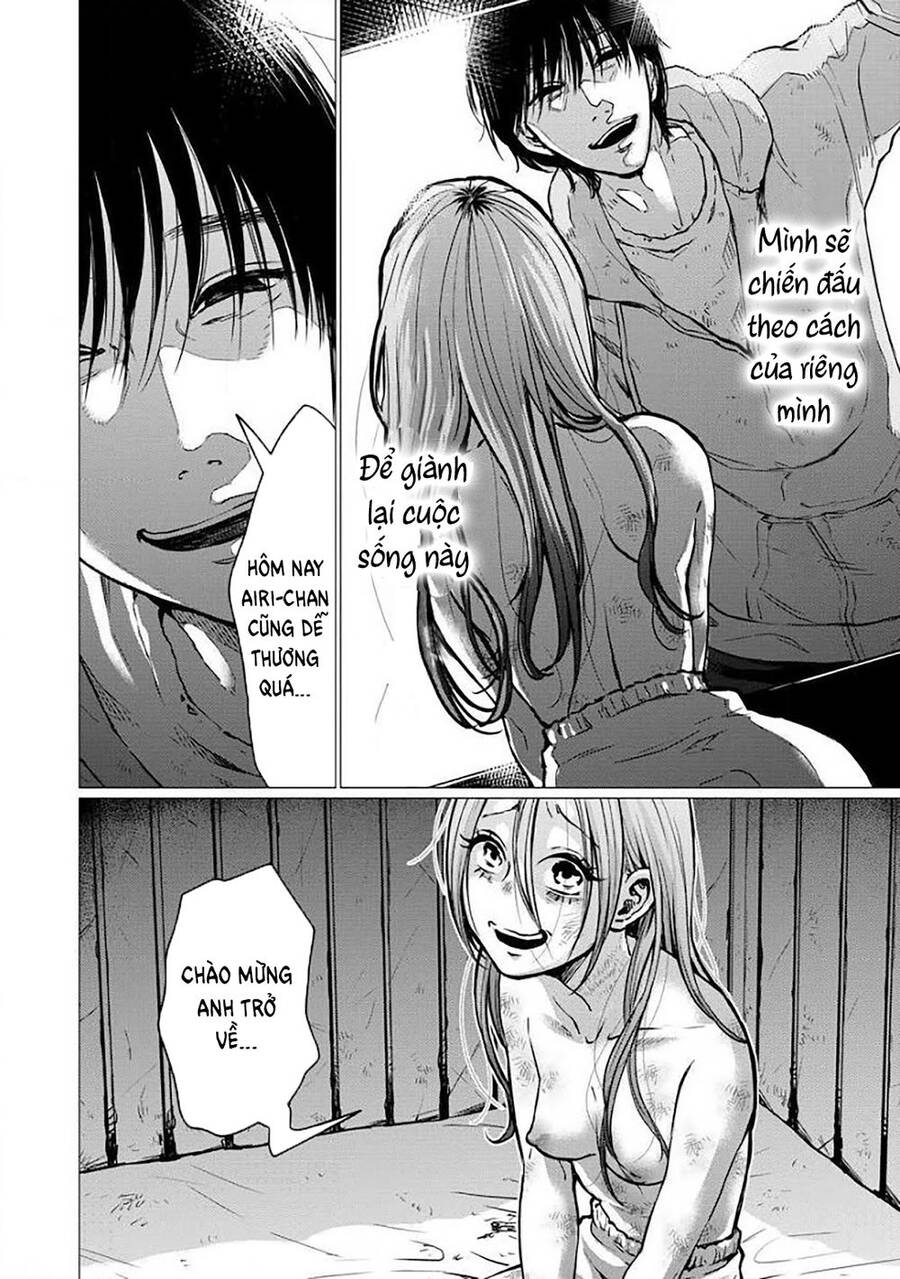 Kedamonotachi No Jikan - Chương 2