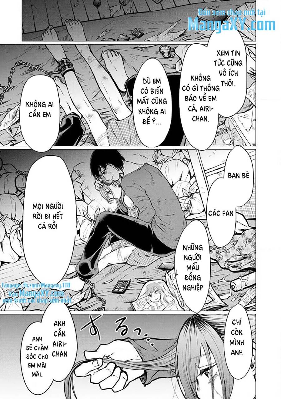 Kedamonotachi No Jikan - Chương 2