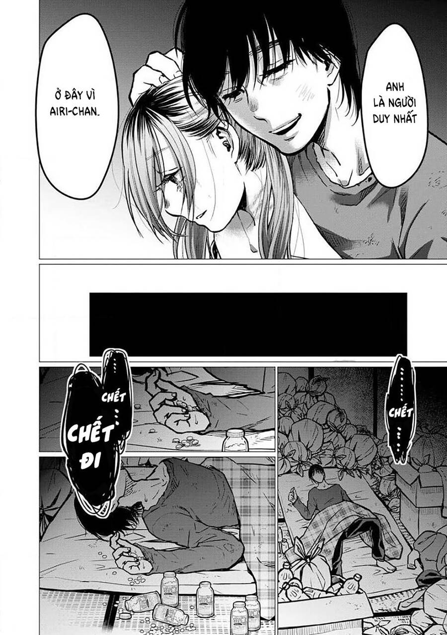 Kedamonotachi No Jikan - Chương 2