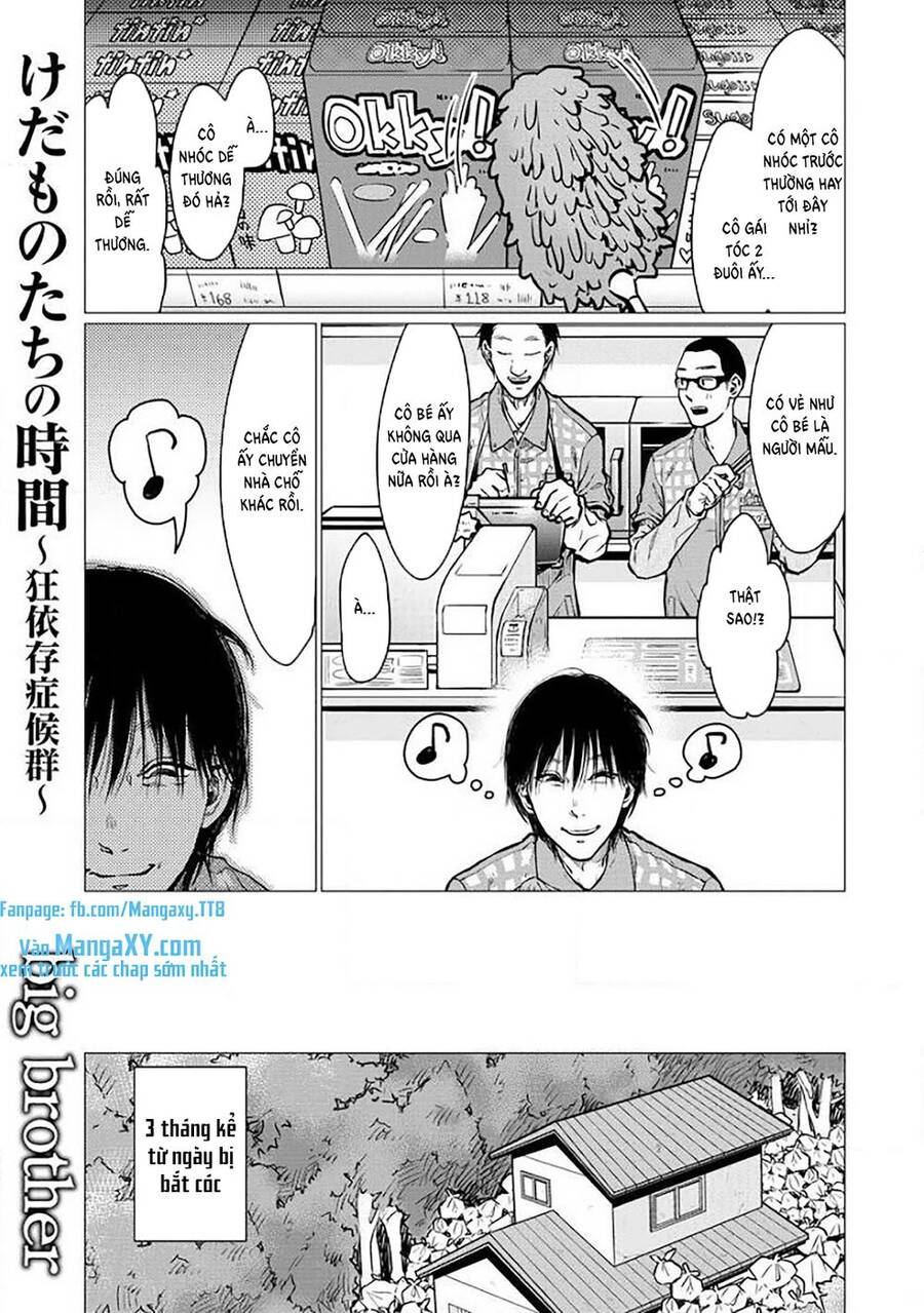 Kedamonotachi No Jikan - Chương 4