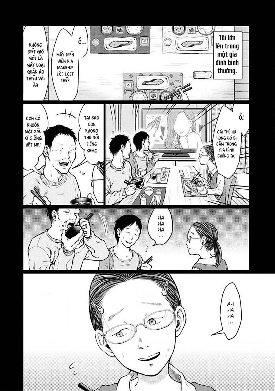 Kedamonotachi No Jikan - Chương 4