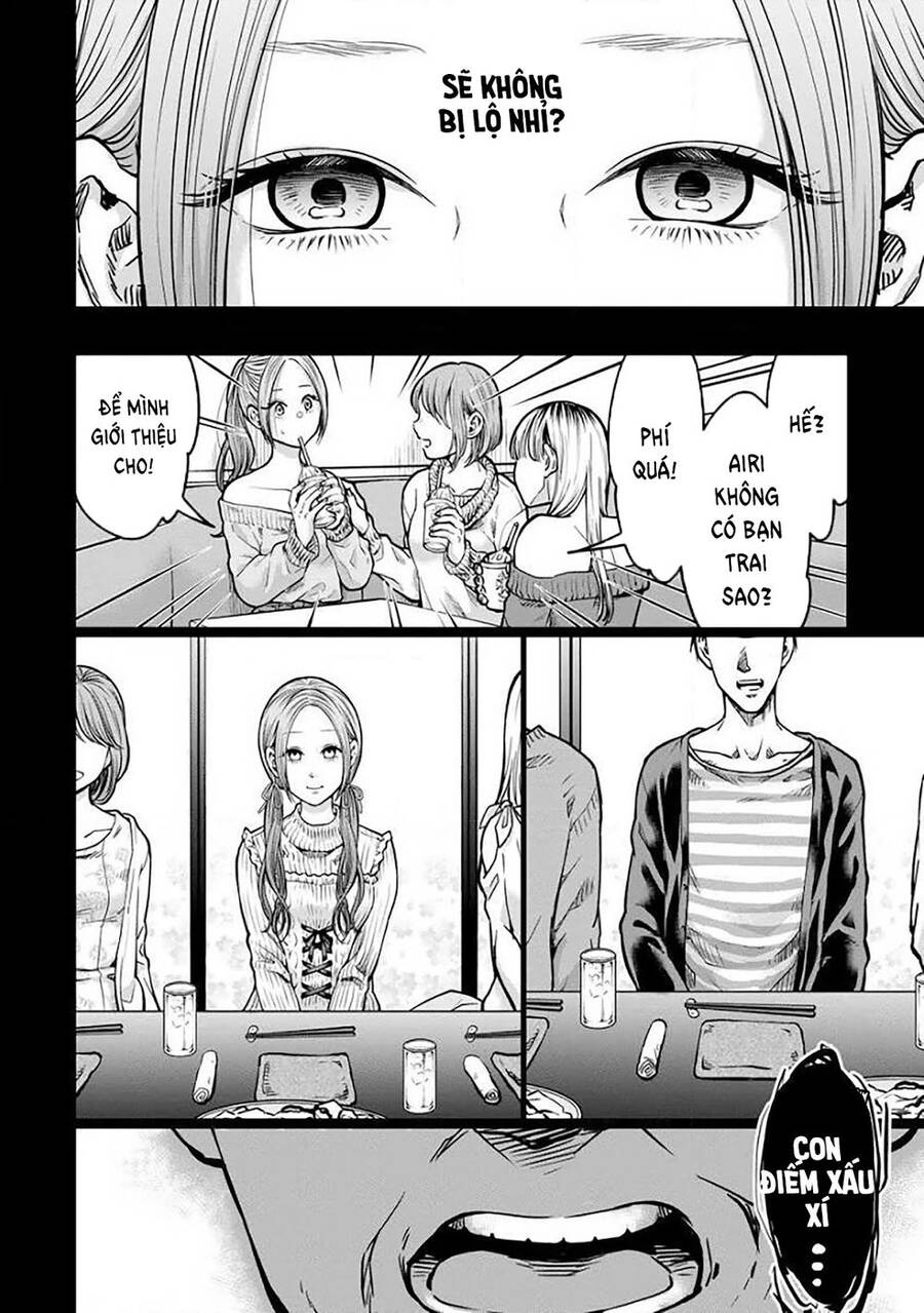 Kedamonotachi No Jikan - Chương 5