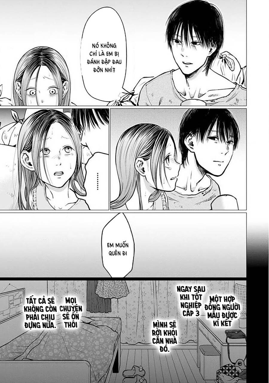 Kedamonotachi No Jikan - Chương 5