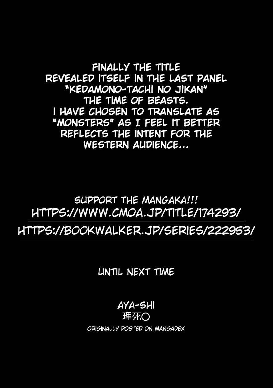 Kedamonotachi No Jikan - Chương 7