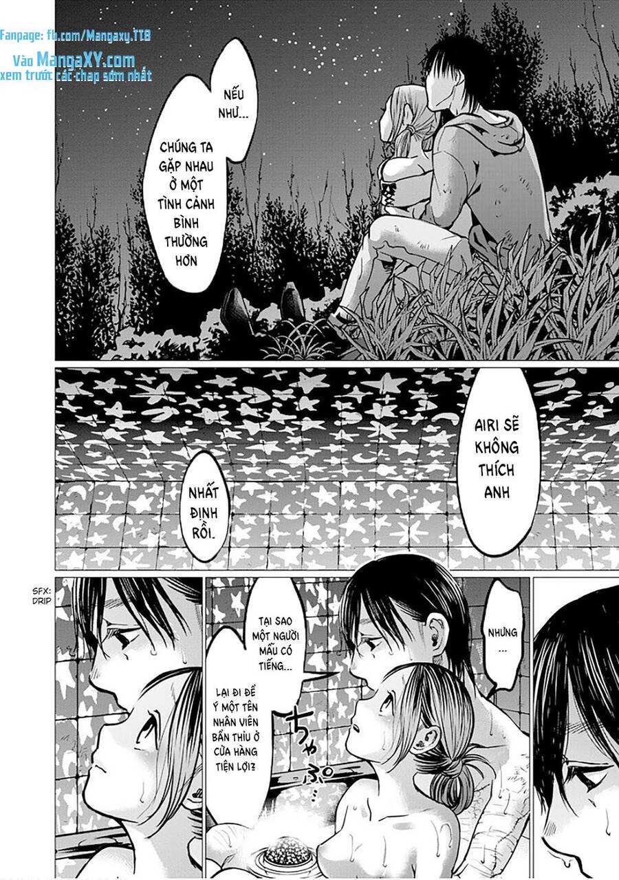 Kedamonotachi No Jikan - Chương 7