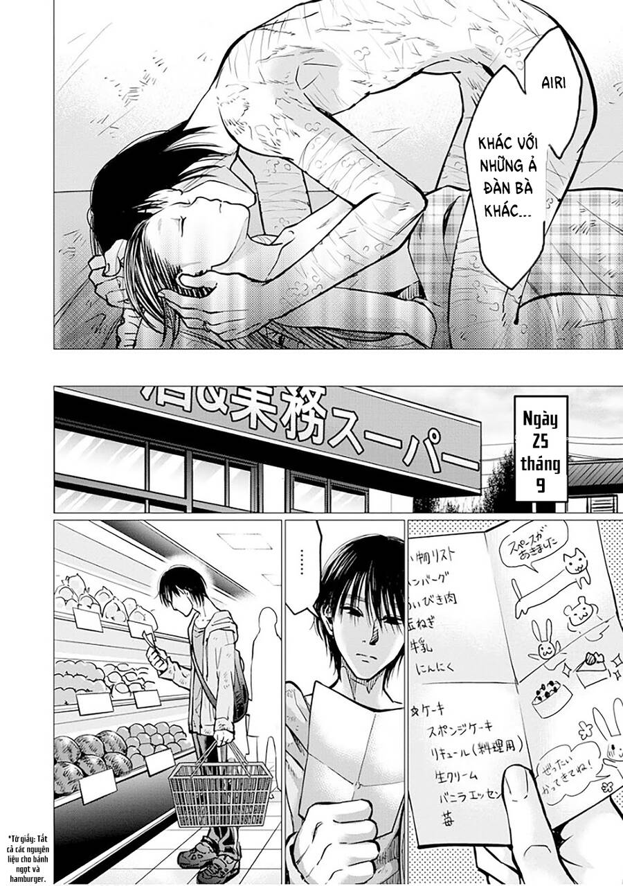 Kedamonotachi No Jikan - Chương 8