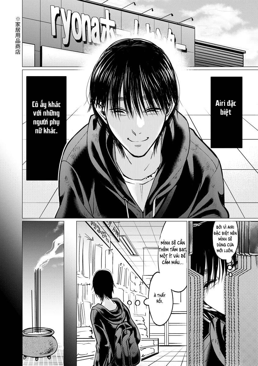 Kedamonotachi No Jikan - Chương 9