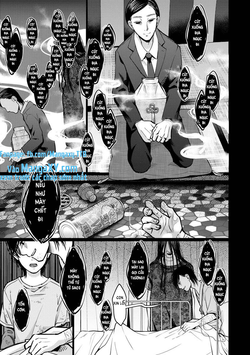 Kedamonotachi No Jikan - Chương 9