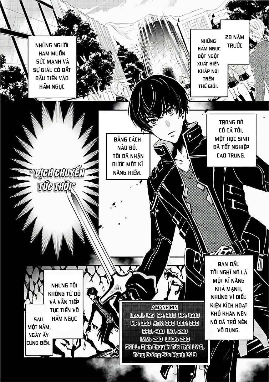 Sekai Saisoku No Level Up - Chương 0