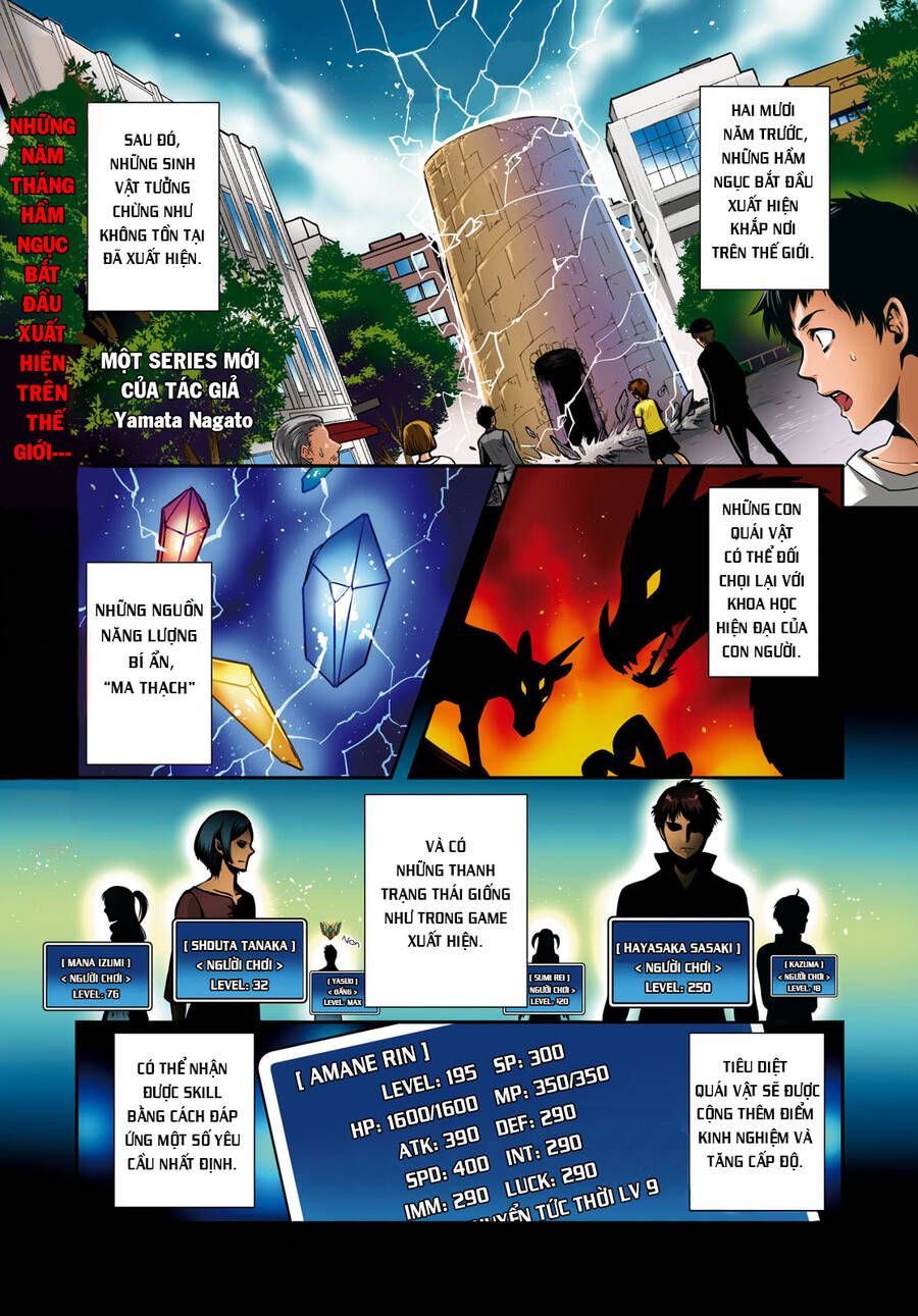 Sekai Saisoku No Level Up - Chương 1