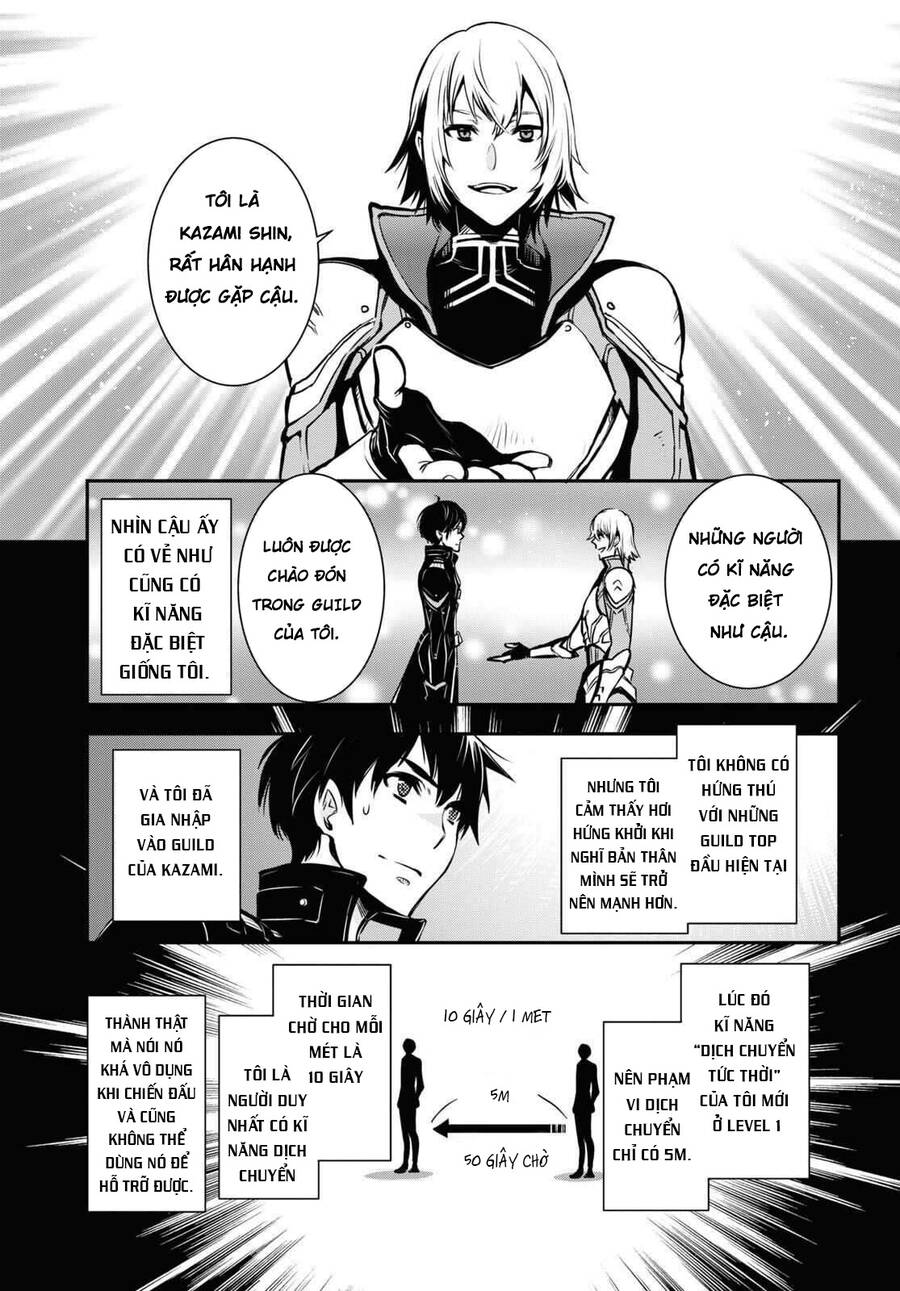 Sekai Saisoku No Level Up - Chương 1