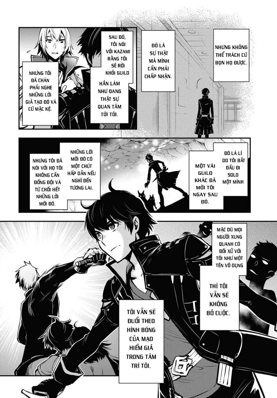 Sekai Saisoku No Level Up - Chương 1