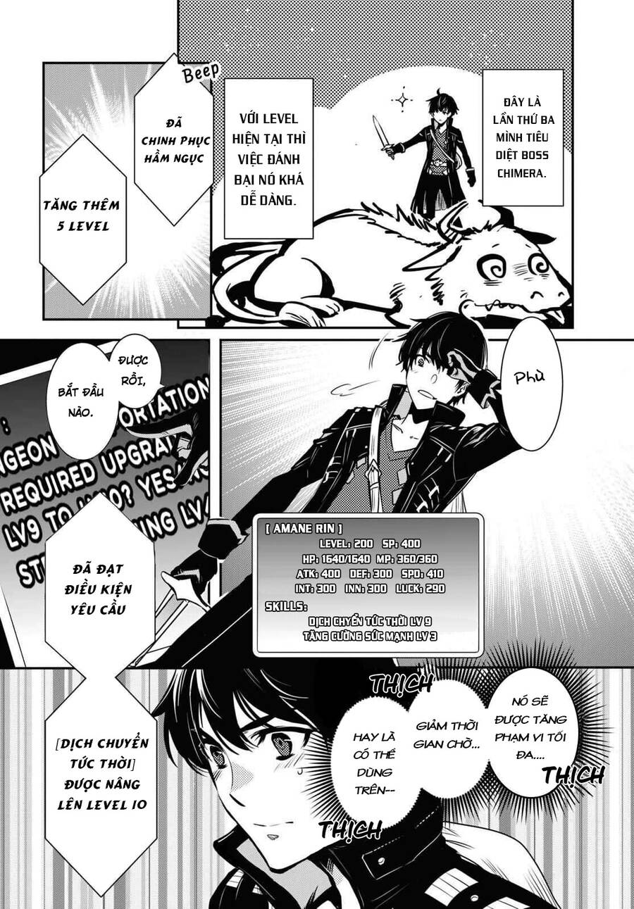 Sekai Saisoku No Level Up - Chương 1