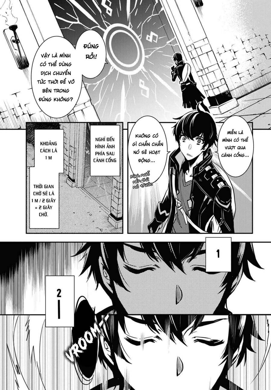 Sekai Saisoku No Level Up - Chương 1