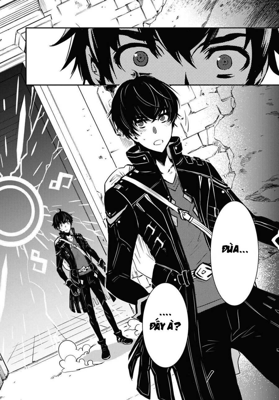 Sekai Saisoku No Level Up - Chương 1