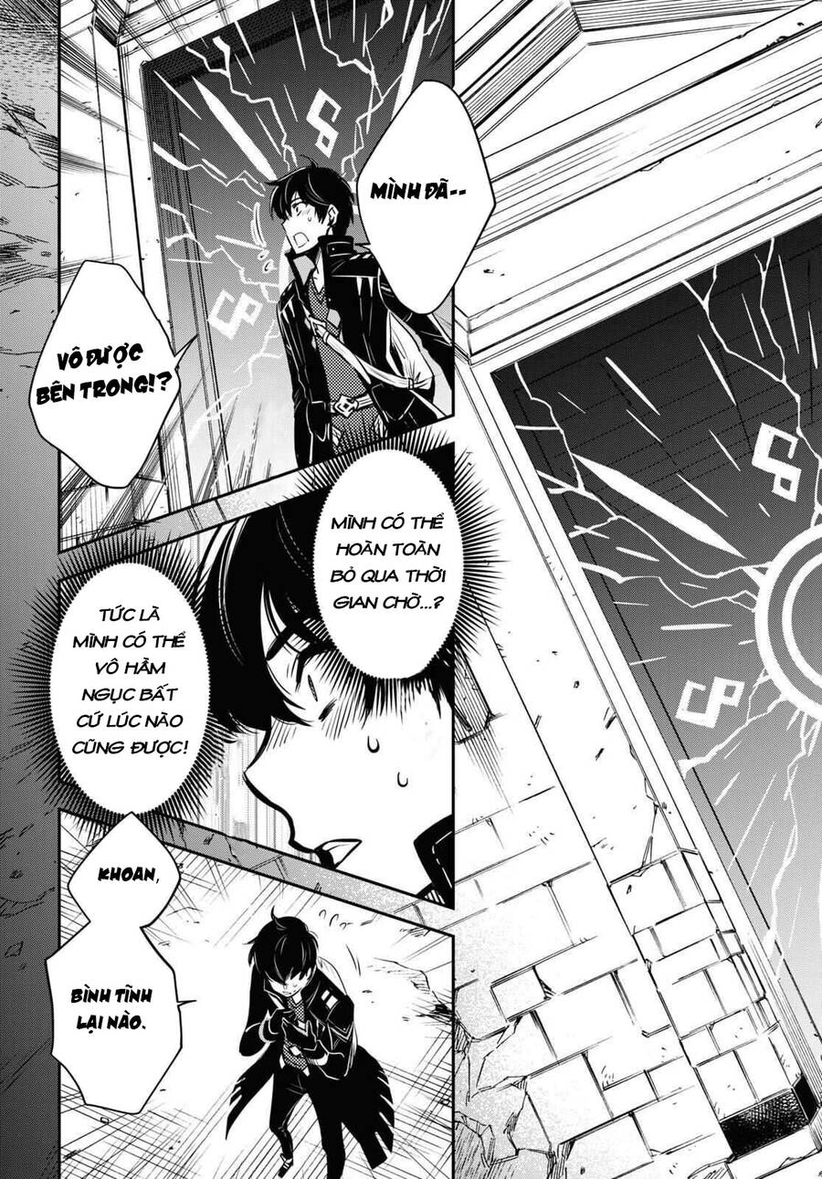 Sekai Saisoku No Level Up - Chương 1