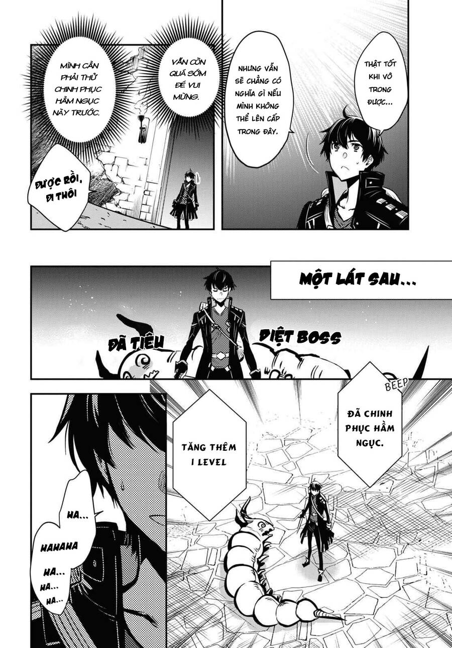 Sekai Saisoku No Level Up - Chương 1