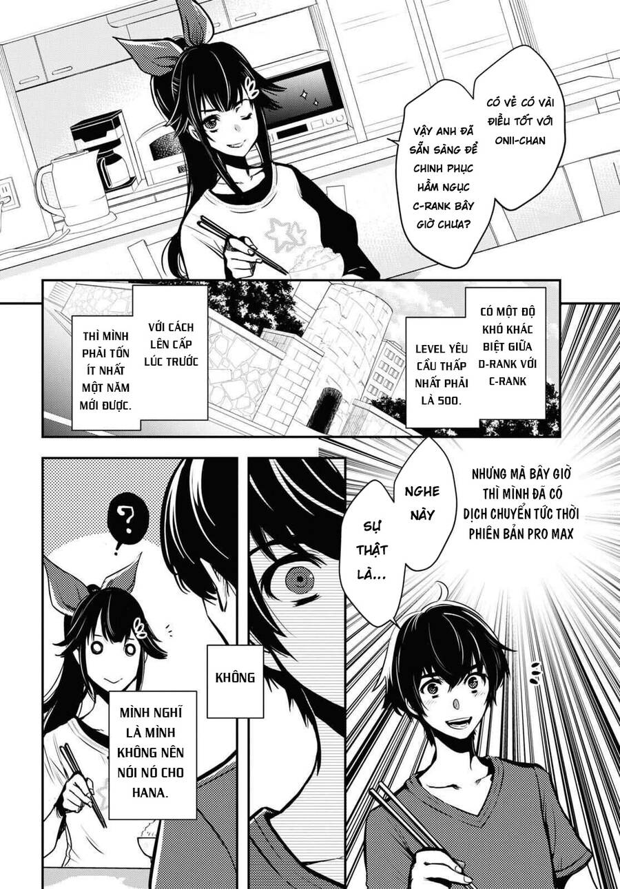 Sekai Saisoku No Level Up - Chương 1