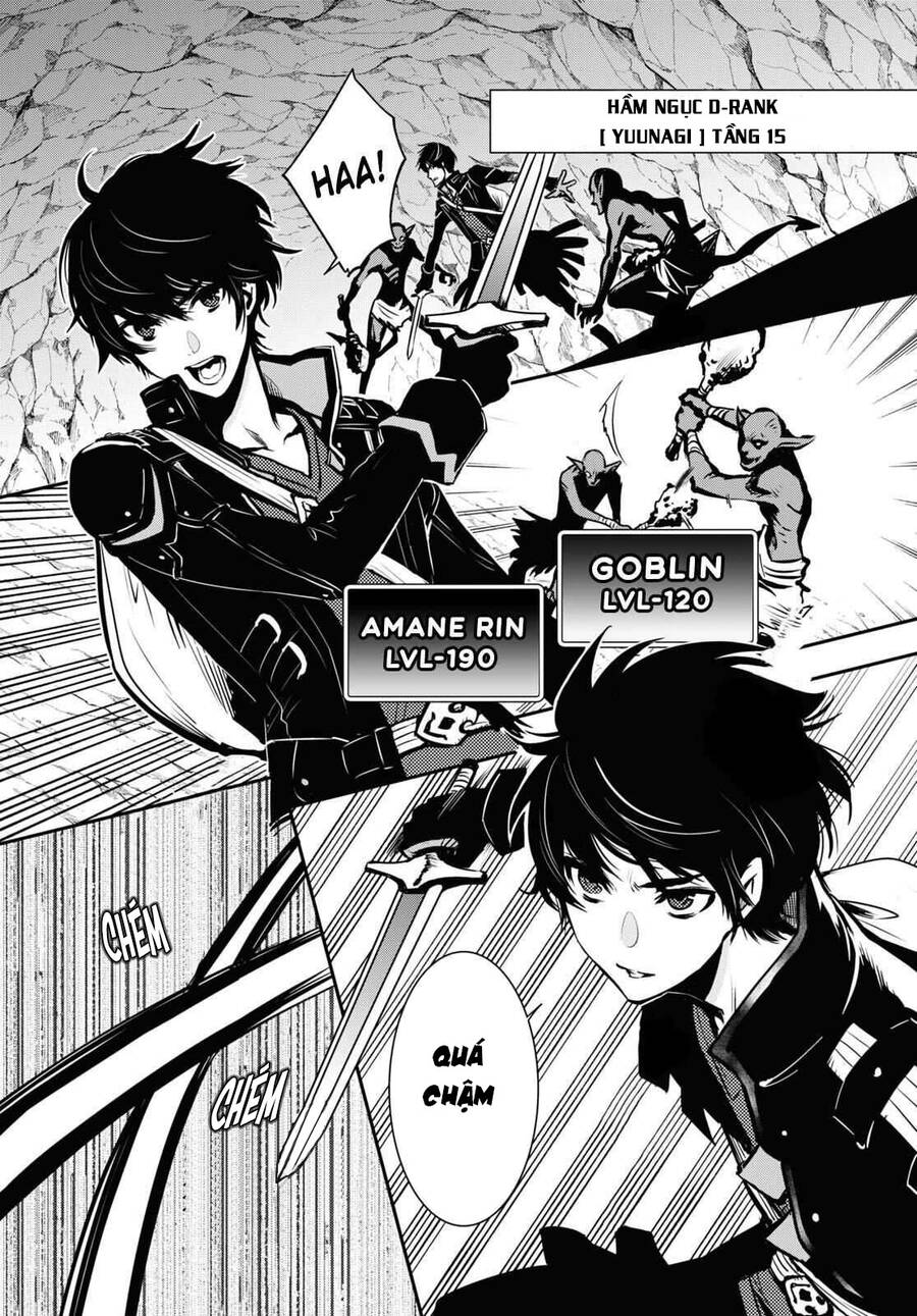 Sekai Saisoku No Level Up - Chương 1