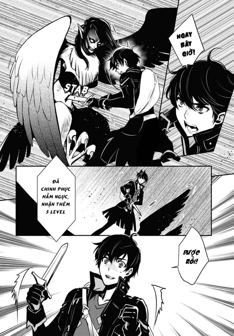 Sekai Saisoku No Level Up - Chương 1